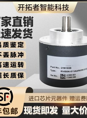 pepperl+fuchs RVI58N-011K1R61N-01024光电编码器0100-0360-0600