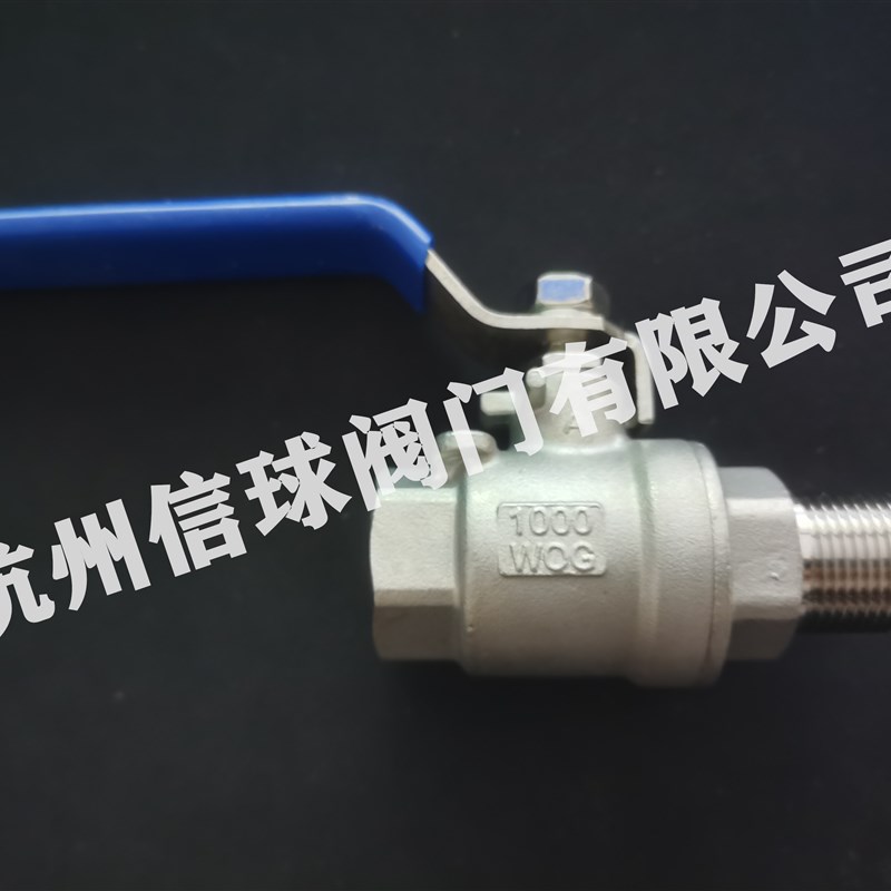不锈钢304/316公制螺纹球阀M20*1.5内外丝球阀/双外螺纹仪表球阀