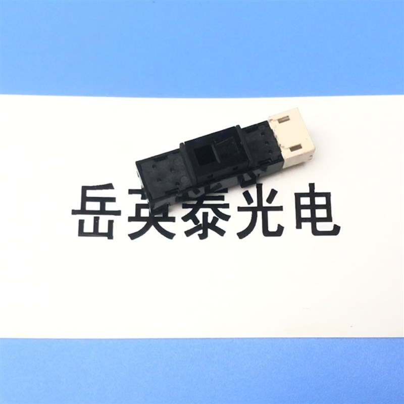 全新现货 理光1075  双面进纸传感器感应器