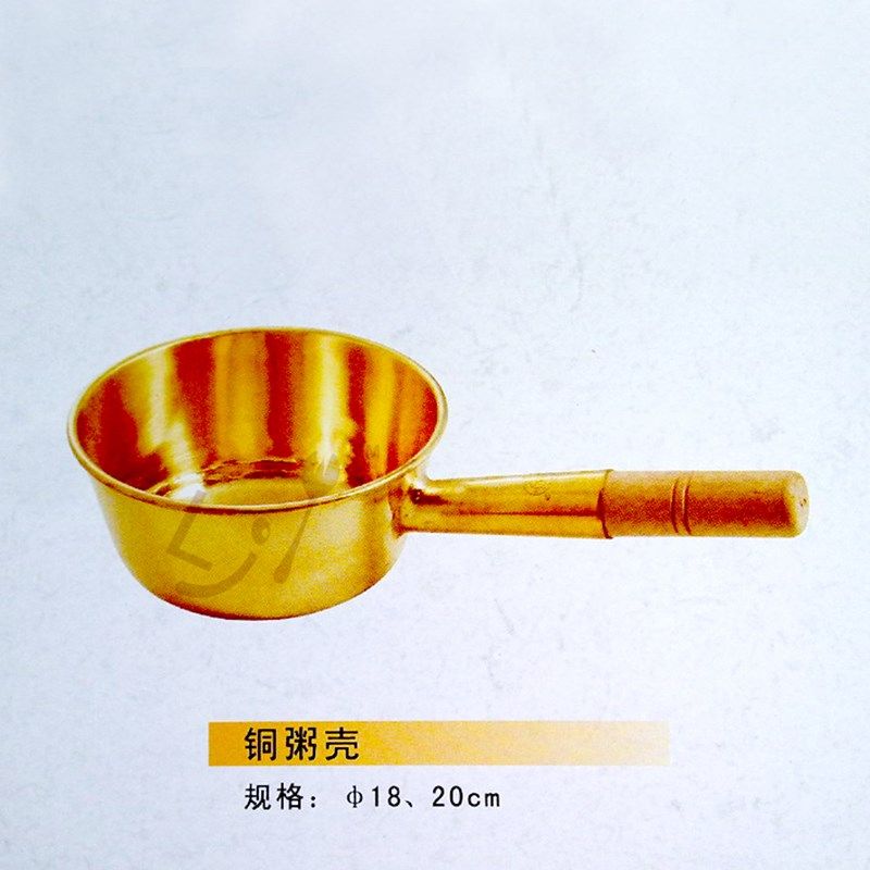 铜粥勺黄铜制品铜勺水勺黄铜勺瓢铜勺子铜瓢老式铜锅铜雪平锅单柄