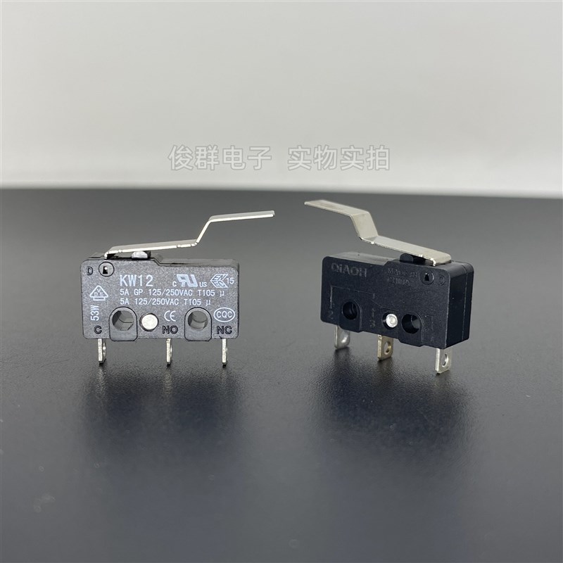 侨亨QIAOH KW12中型微动开关行程限位检测复位轻触按键带柄3脚5A