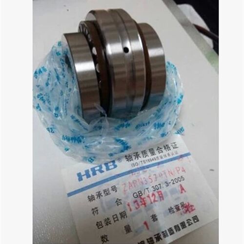 沈阳数控机床 CAK6150 Z轴组合轴承 ZARN3570/TN数控机床丝杆轴承