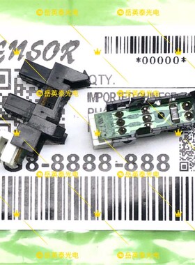 全新 京瓷KM5050 4050 3050 5035 4035 3035 4031 盖板传感器感应