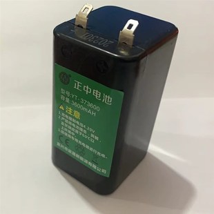37V锂电池2400mAh音箱充电带保护板大容量电瓶通用移动电源蓄电池