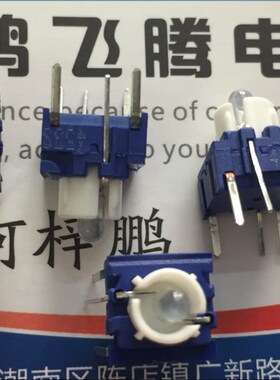 丹麦MEC 3FTL6带灯防水尘轻触开关10*10 蓝灯按键微动 直插4脚