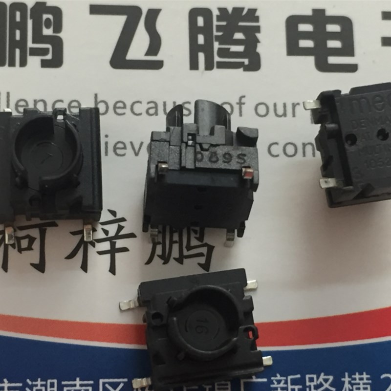 丹麦MEC RA3FSH9密封防水尘轻触开关10*10*10 贴片4脚 复位按键