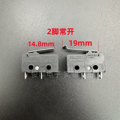 BH侨亨QIAOH微动开关轻触KW12-1行程限位检测复位按钮2脚常开0.5A