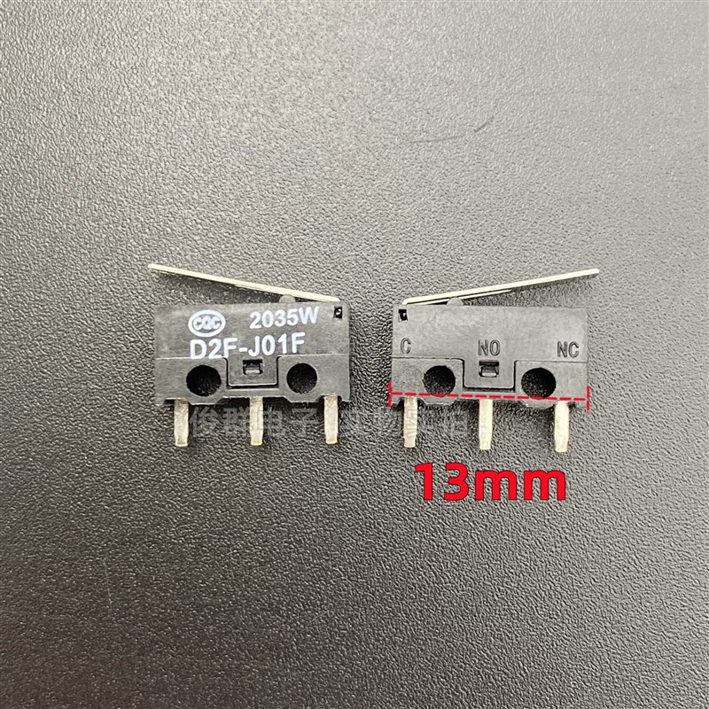 侨亨QIAOH D2F-J01F微动开关3脚带柄行程限位轻触点复位鼠标按键