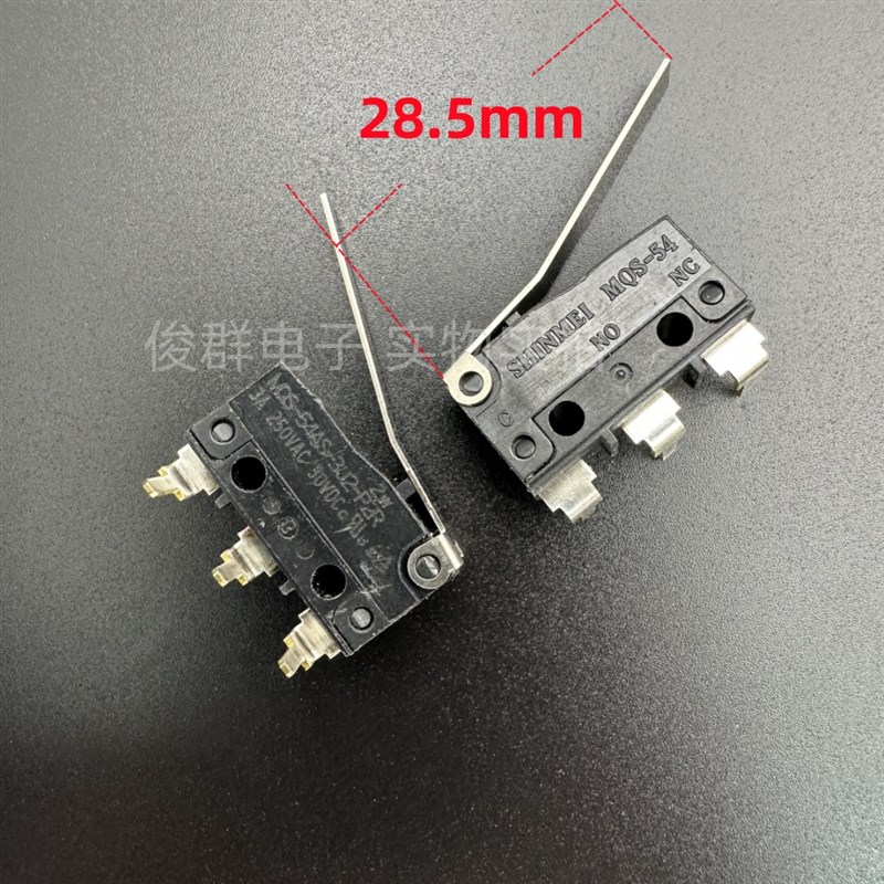 日本神明SHINMEI MQS-54AS-3J2-P2R微动开关3脚3A行程限位轻触按