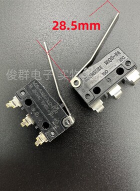 日本神明SHINMEI MQS-54AS-3J2-P2R微动开关3脚3A行程限位轻触按