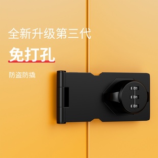 锁挂锁小型家用门锁头储物柜抽屉水防盗锁推拉门锁具 宿舍柜子密码