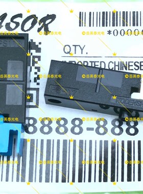 全新理光KD350C/KD450C/KD650C/KD800C进纸感测器 缺纸开关感应器