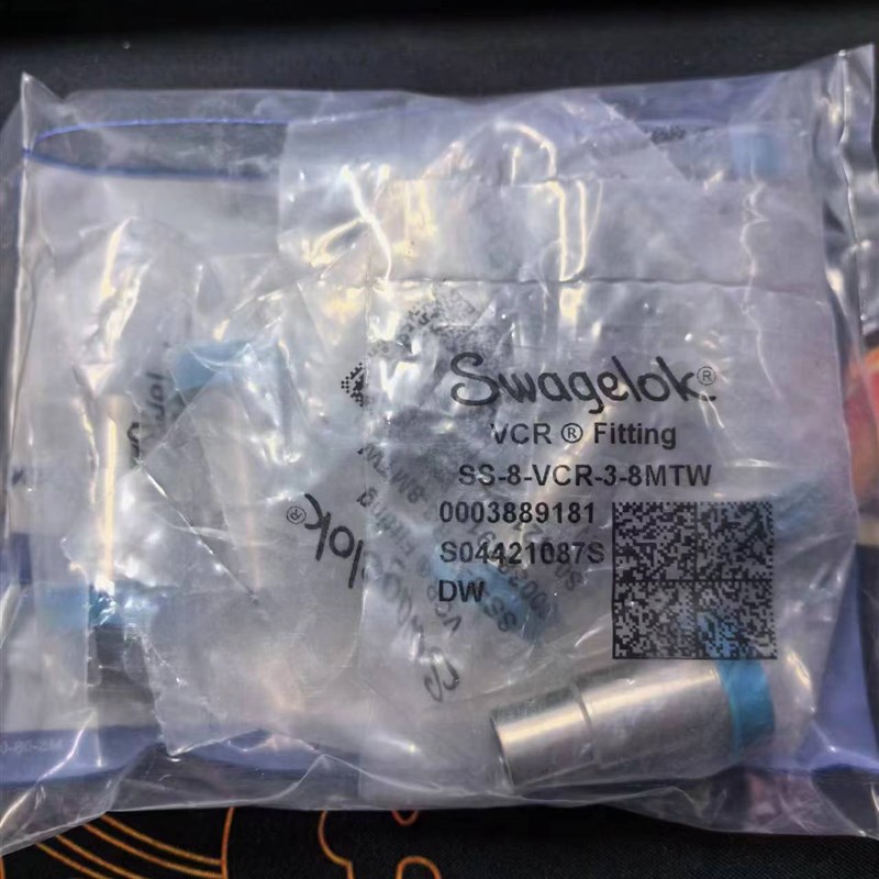 美国Swagelok世伟洛克316 不锈钢 VCR外螺纹焊接SS-8-VCR-3-8MTW