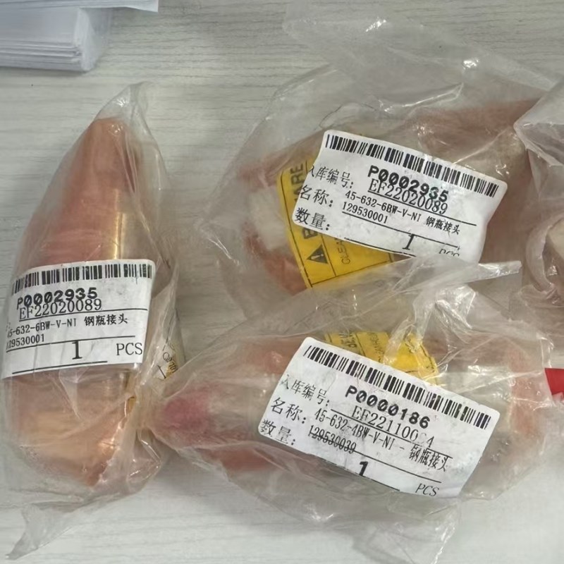 卢森堡罗达莱克斯钢瓶接头套组CGA632  45-632-6BW-V-NI 4BW