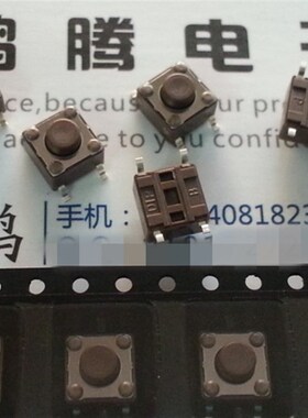 台湾圆达DIP DTSM-62N-V-T/R轻触开关6*6*5 贴片4脚 点动复位按键