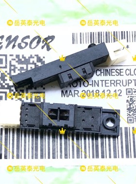 全新现货基士得耶6300/5425/5435P/5430/5438/6301进纸对位传感器