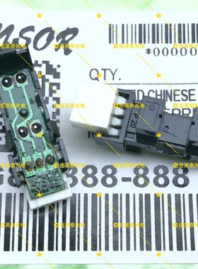 全新现货 富士施乐255 M255DF M255Z P255D P255DW出纸传感器感应