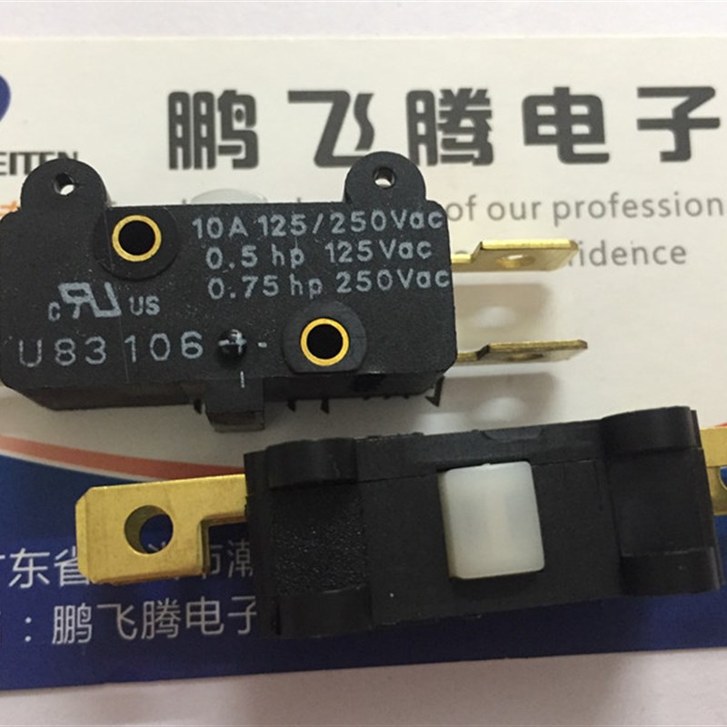 法国高诺斯Crouzet 83106022 U83106 10A250V行程限位微动开关4脚