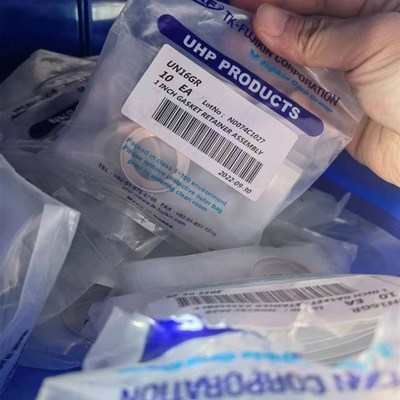 韩国TKF-FUJIKIN不锈钢316L带爪垫片VCR超纯净接头密封垫UN16GR