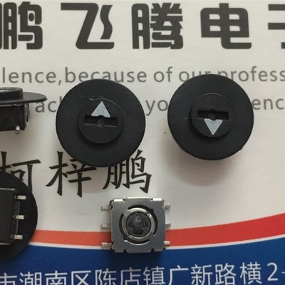 德国HARTMANN P36S-SG53TR 0-9/10位旋转拨码编码开关 3:3脚位