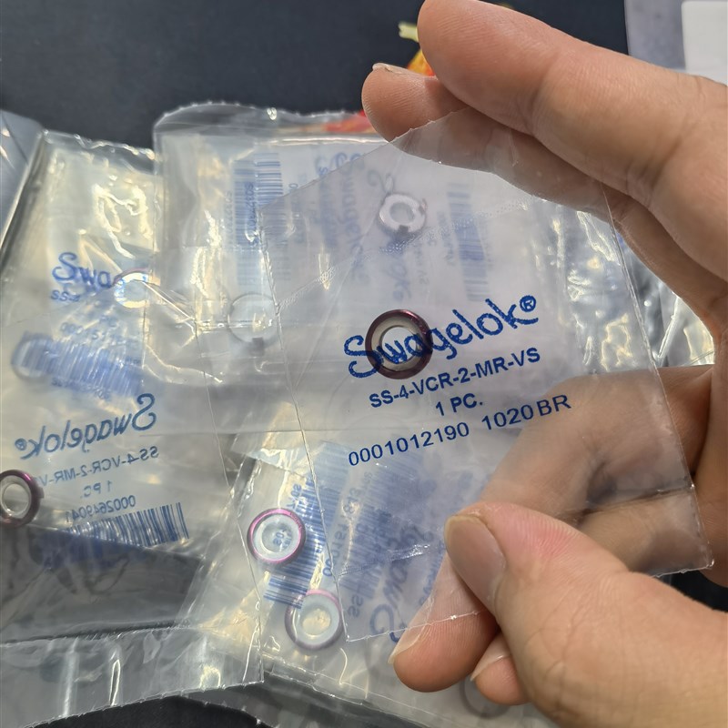 美国世伟洛克swagelok带爪垫片带紫红色支撑组件SS-4-VCR-2-MR-VS