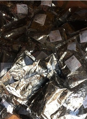 现货 F5红外接收管940NM 5MM黑色光敏二极管LED传感器1000个=85元