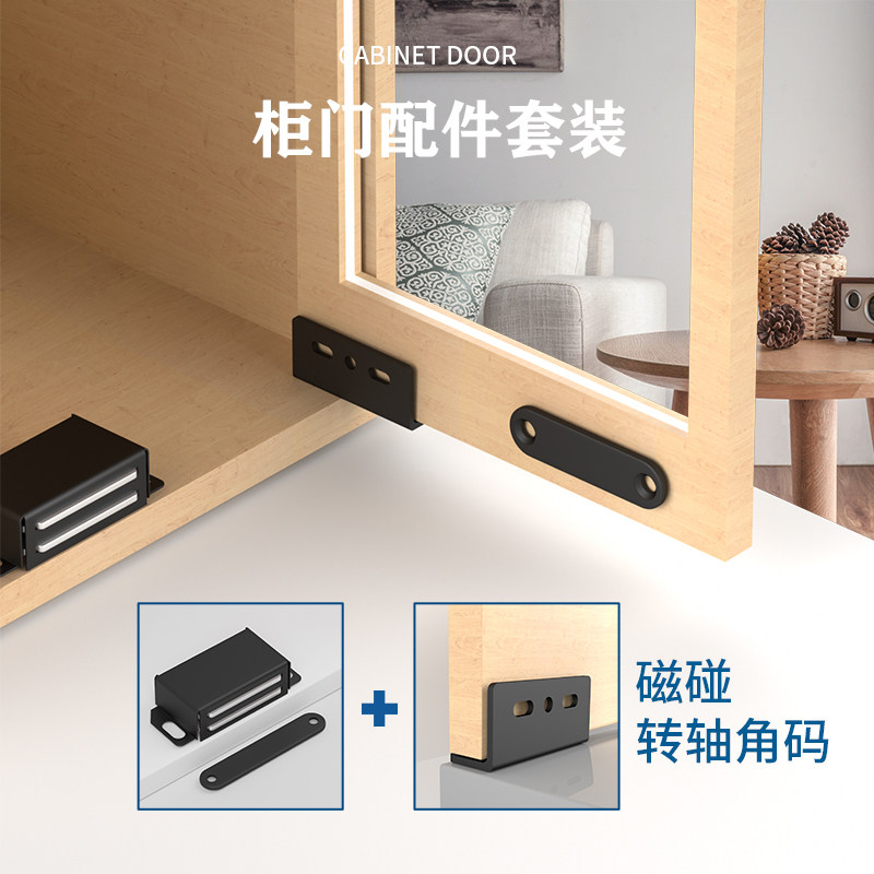 暗藏铰链CT角码天地转轴橱柜门上下合页木板门合页铁箱消防栓门轴,鲜花速递/花卉仿真/绿植园艺,洒水/浇水壶,淘宝优惠券,粉丝福利购,淘宝优惠卷
