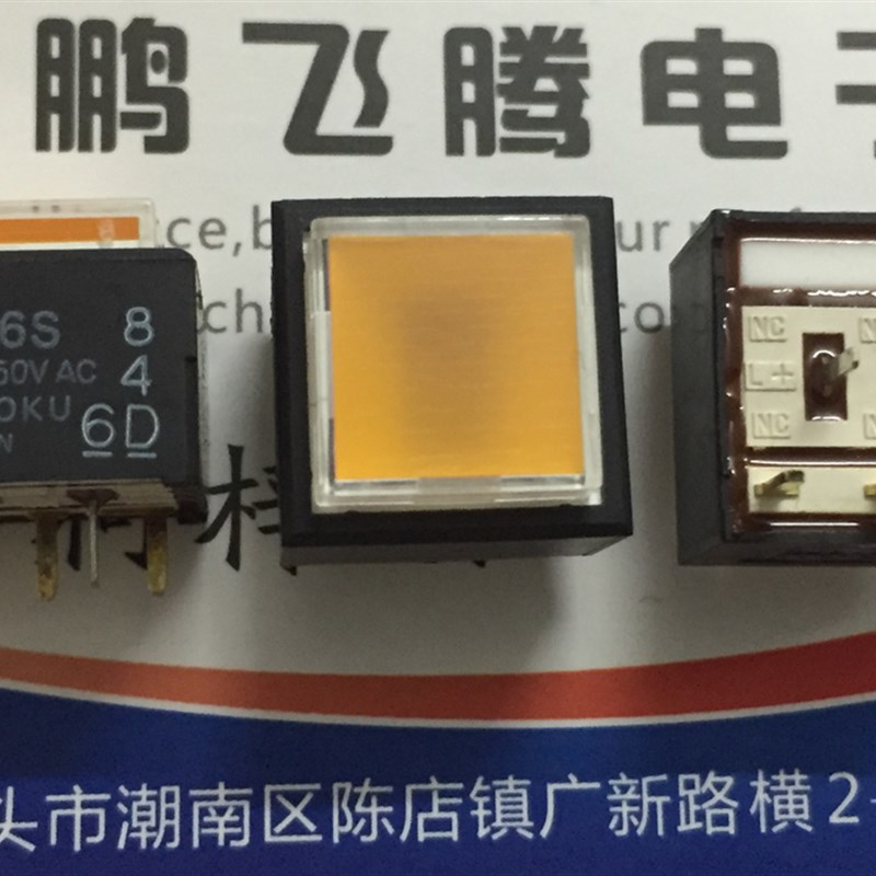 日本FUJISOKU LP-16S轻触开关15*15方形复位按钮带灯发光 黄灯5脚