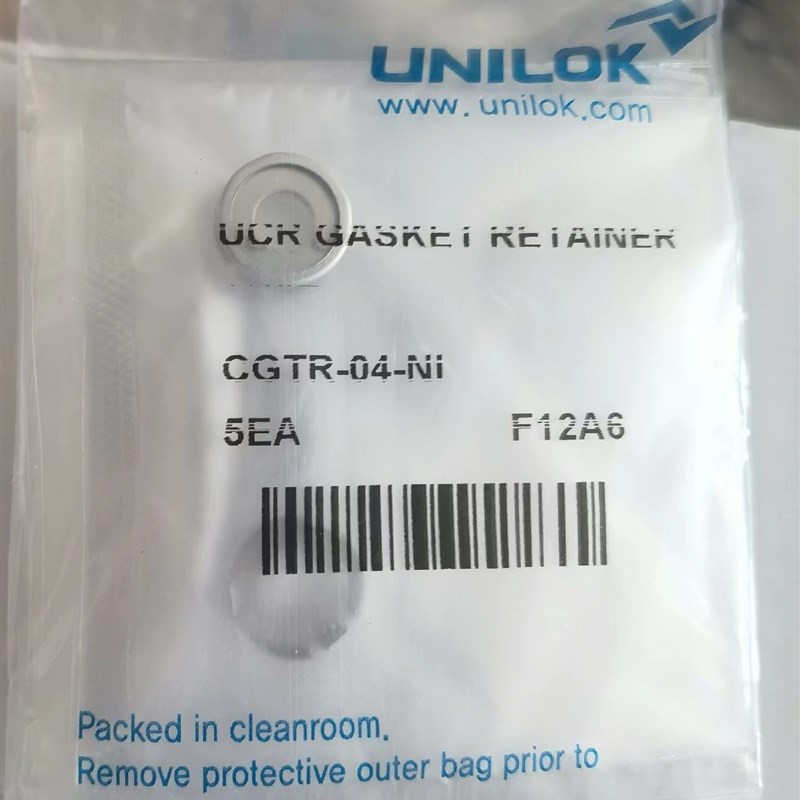 韩国UNILO带爪VCR镍垫片1/4-1/2-3/4-1CGTR-04-Ni CGTR-08-Ni