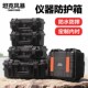 防水工具箱塑料仪器仪表设备安全防护箱防震摄影相机手提式 收纳箱