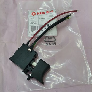 正品 KEN锐奇7220无刷锂电钻20V工业级充电手电钻原装 配件开关