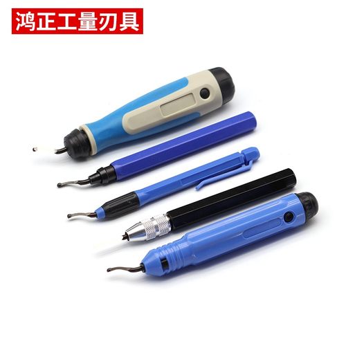 去毛刺修边刀修边器BK1010刀片NB1100铜铝钢材塑料倒角刮刀毛刺刀