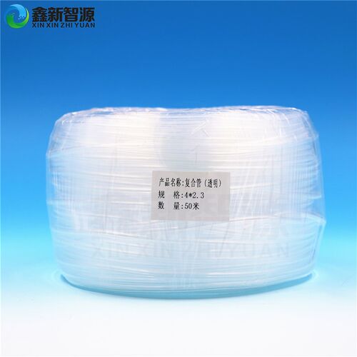 热销喷绘机墨管 喷头墨管 供墨管 4*2.3单根墨管 墨垫软管 透明