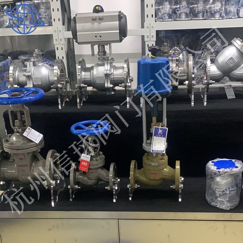 阀门展示架/法兰展示架/加厚亚克力支撑架阀门底座展览架透明LOGO