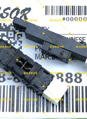 理光一体机配件速印机JP5000/3810/6201/5425/4510纸版传感器