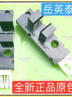迈瑞五分类BC5100/5200/5300/5180/5190/5380/5390血球仪传感器