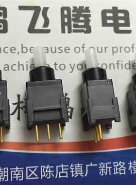 进口日本NKK BB-15AP 0.4VA微小型防水尘按钮开关 3脚 复位按键