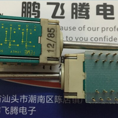 原装美国FEME ITALY 5920-NC小型精密仪器波段切换旋转开关4刀2档