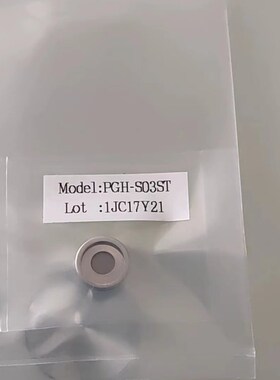 日本PURERON普瑞伦1/4带爪过滤器式垫片PGH-S03ST PGH-S1ST原装