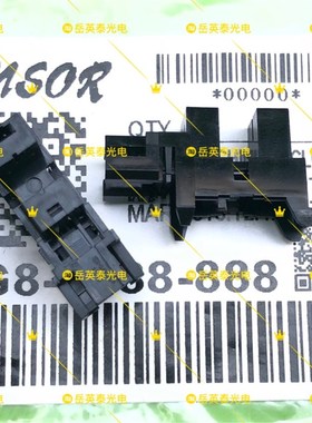 透射式光电感测器 GP1S173 GP1S173LCSVF SHARP 槽型光电开关