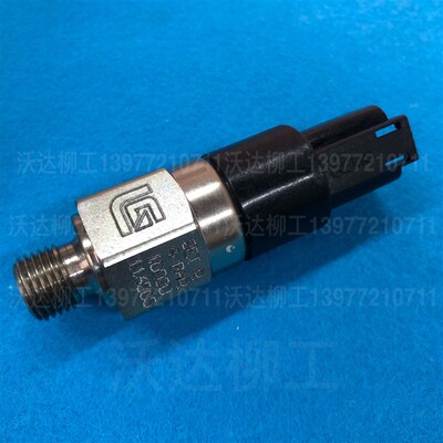 34b1071 柳工915d915e920d920e922d922e压力开关液压油温传感器正