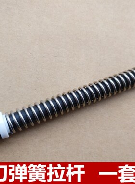 通力电梯配件/通力R6 D7门刀/通力门刀/通力弹簧