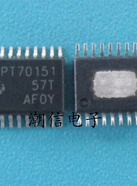 PT70151 TPS70151PWPR 线性稳压器 全新原装 实价 可以直接拍买