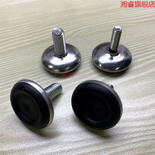 m6 m8*28黑底铁盖调节脚 办公家具可调脚橱柜升降脚垫防潮支撑脚
