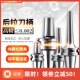 数控高精 BT30 CNC后拉刀柄 DC04 BT50 BT40 刀柄 后拉式