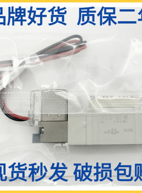 日本SMC电磁阀SYJ512/SYJ5120-5LZ/5LZD/5DZ/5DZD-M5