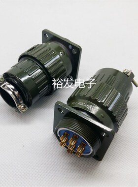 Y28M航空插YP28-4 7 8 10 12 14 19 24 32 37芯TK快速卡扣连接器