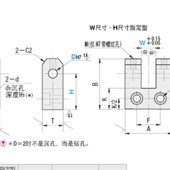 侧面安装 HKSUS 型 HKSUM HKSUBT 双耳环型HKSUB 铰链座
