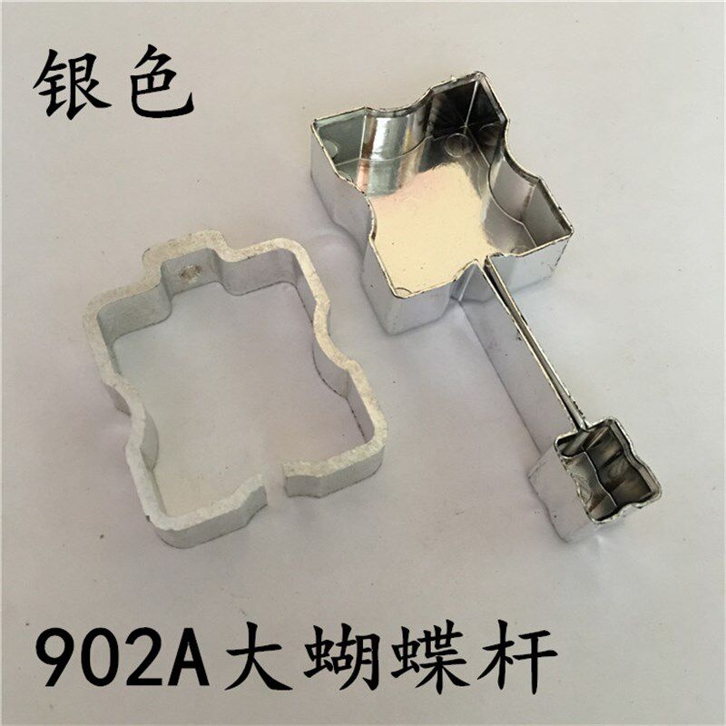 吊球堵头升降晾衣架管帽堵头凉衣架杆子吊环支架杆卡子管箍晒衣杆