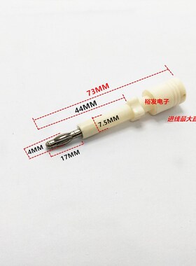 十字高压致茂耐压测试仪插头 30KV接线端子4MM香蕉插头耐压测试棒